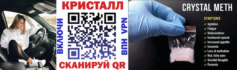 АМФЕТАМИН Premium Медынь