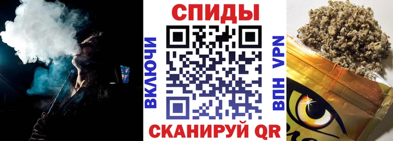 Купить закладки  Медынь  БУТИРАТ буратино 