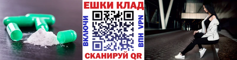 Купить закладки  Медынь  Экстази Philipp Plein 