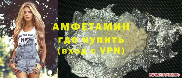 дживик Магадан