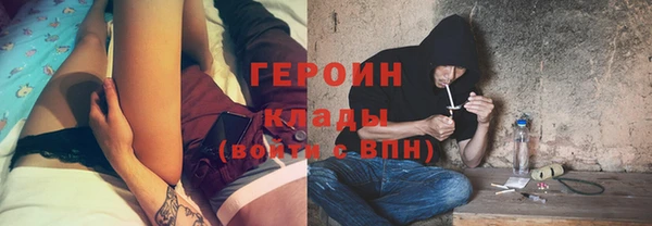 дмт Майский