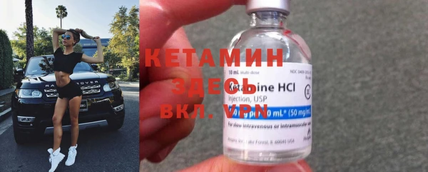 таблы Магас