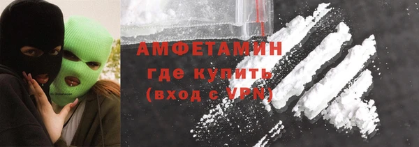 дживик Магадан