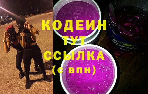 дмт Майский