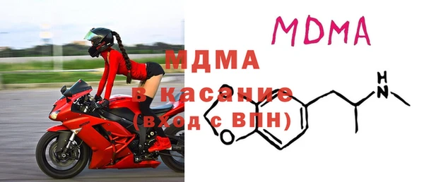 дмт Майский
