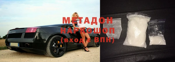 дживик Магадан