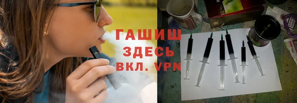 дмт Майский
