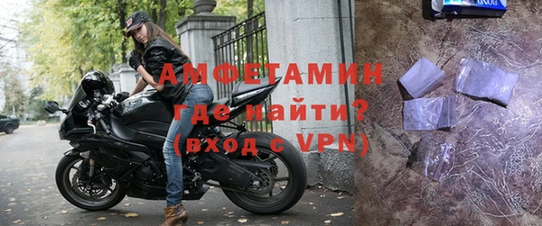 дживик Магадан