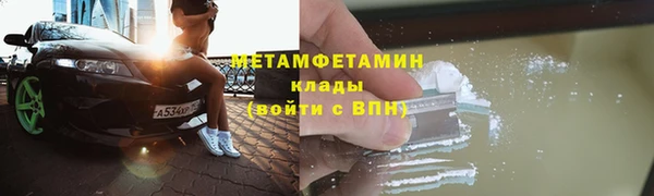 дживик Магадан