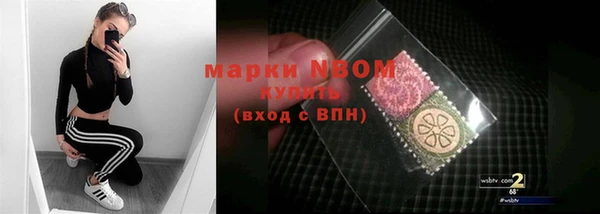 таблы Магас