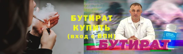 дмт Майский