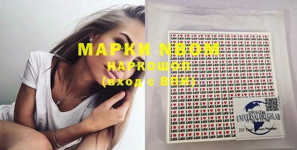 дживик Магадан