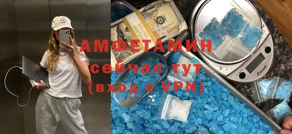 дмт Майский