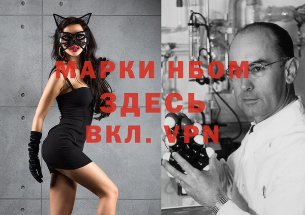 дживик Магадан