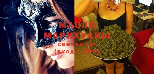 дживик Магадан