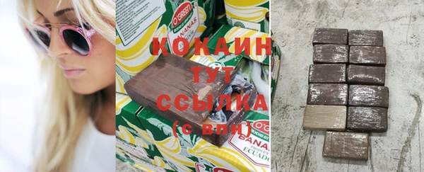 дмт Майский