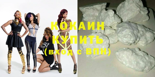 таблы Магас