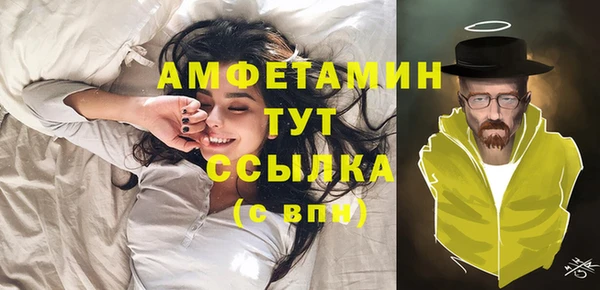 дживик Магадан