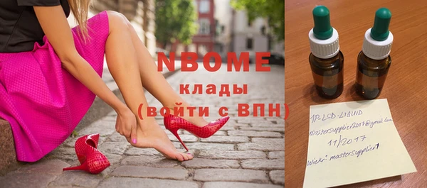 таблы Магас