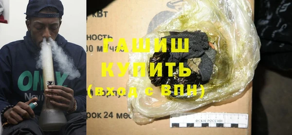 таблы Магас