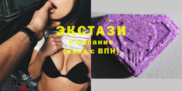 дживик Магадан