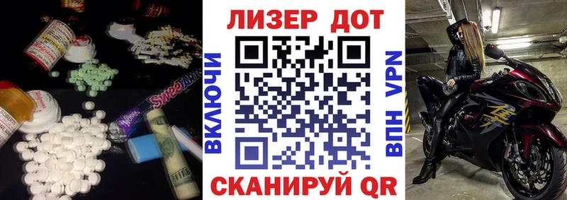 Купить где  Медынь  ЛСД экстази кислота 